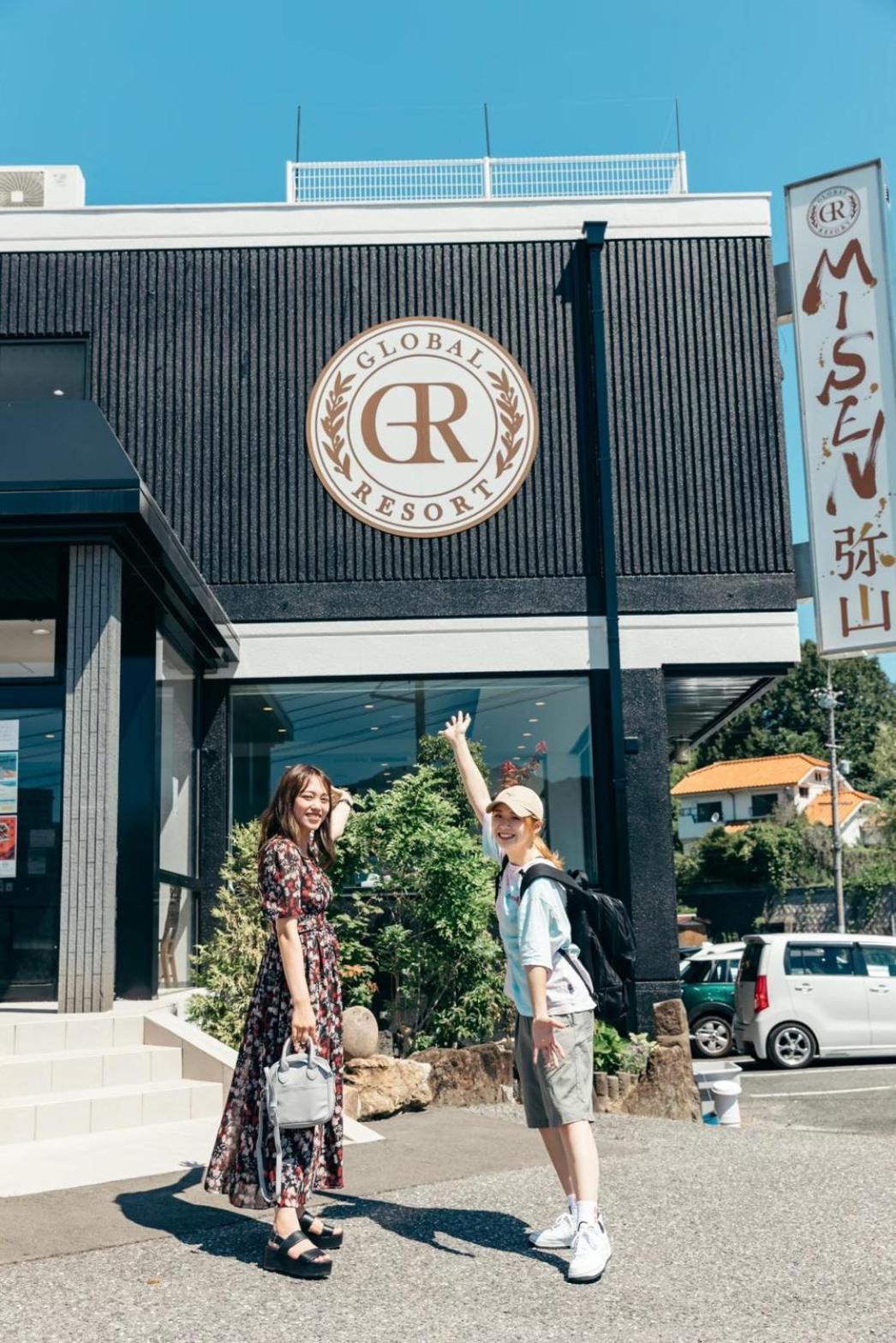 Global Resort Misen - グローバルリゾート弥山 Hacukaiči Exteriér fotografie